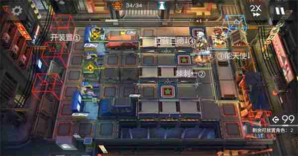 明日方舟墟AT-EX-1至8关通关攻略