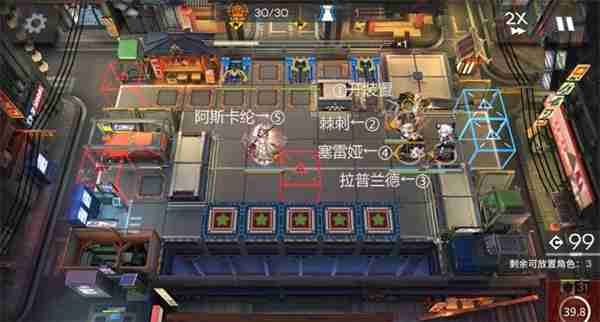 明日方舟墟AT-EX-1至8关通关攻略