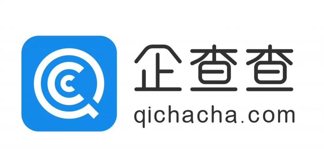 企查查查公司入口 企查查企业工商信息查询