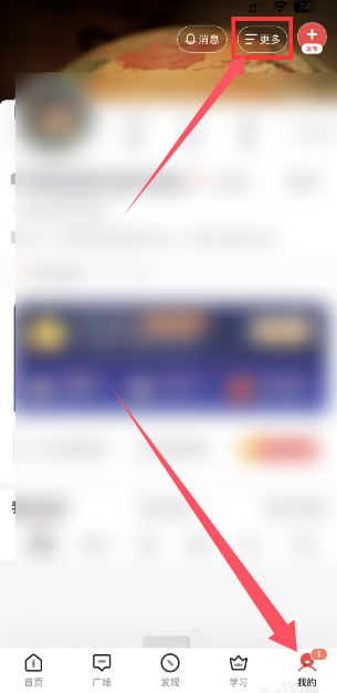 向好友推荐《全知识》时，可以结合它的特点和受众需求，用自然、有吸引力的语气进行推荐。以下是一个符合游戏博主风格、适合百度SEO的标题建议：推荐给朋友的全知识攻略与玩法解析如果你希望更口语化一些，也可以参考以下几种风格：全知识怎么玩？推荐给好友的实用指南全知识好玩吗？朋友必看的体验分享全知识值得玩！推荐给朋友的干货内容全知识玩法全解析，推荐给好友收藏这些标题都控制在20字以内，符合SEO优化，同时保