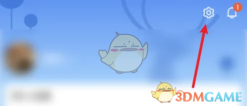 《瑞幸咖啡》关闭免密支付方法