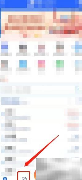 厦门公交APP如何绑定电子卡