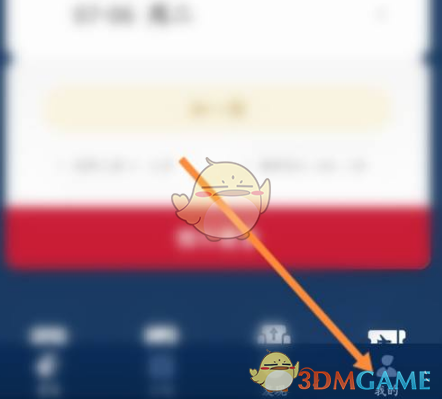 东航引荐人制度全解析及加入方法