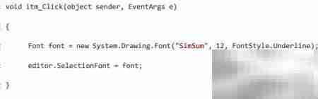Spread控件单元格文字加下划线
