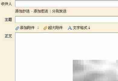 旅游客户维护技巧