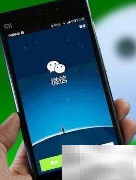 旅游客户维护技巧大公开