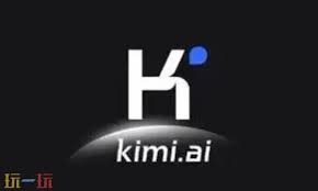 Kimi网页版入口与使用指南