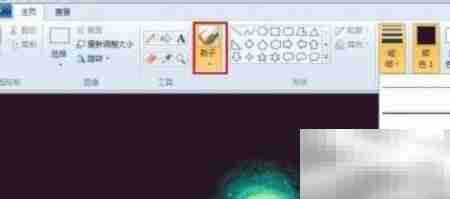 画图工具轻松改图片文字