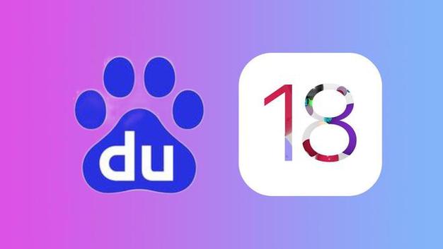 百度AI最新官方链接地址_百度AI在线使用官网直达首页