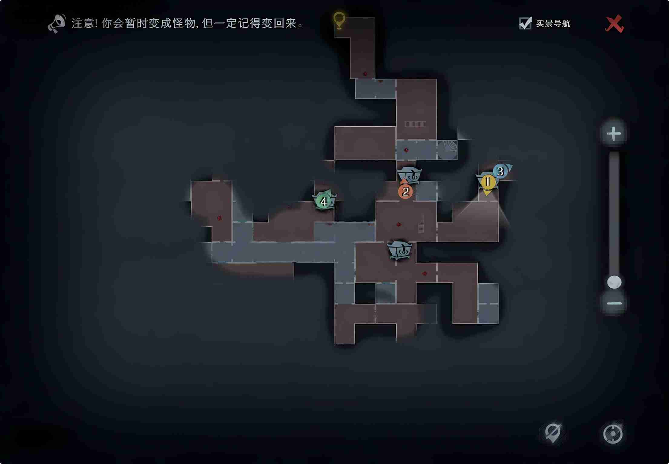 超自然行动组精绝古城困难┓型全地图小抄