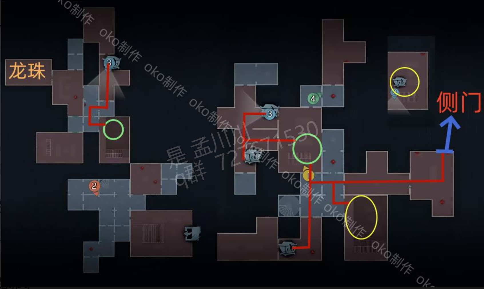 超自然行动组精绝古城困难┓型全地图小抄