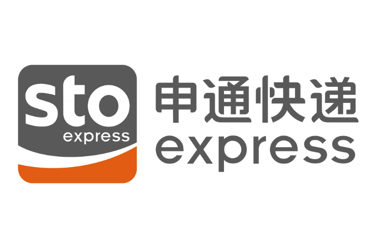 申通快递单号查询入口 申通包裹运输轨迹查看