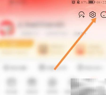 京东配送员来电提醒怎么设置