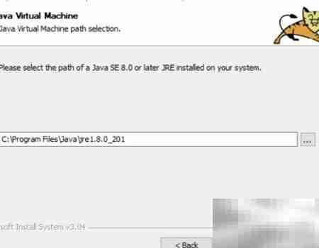 Tomcat安装与配置入门