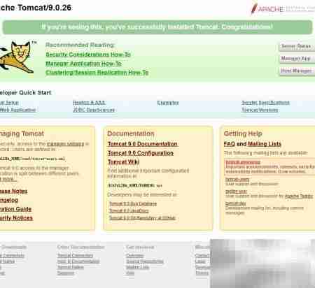 Tomcat安装与配置入门