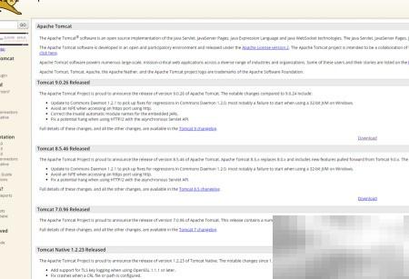 Tomcat安装配置入门教程详解
