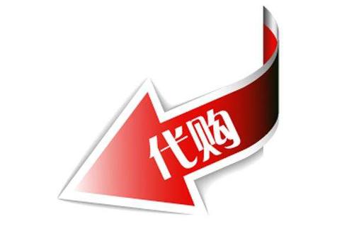 飞书代购协作怎么提升效率