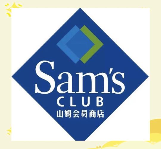 山姆app查订单物流步骤详解