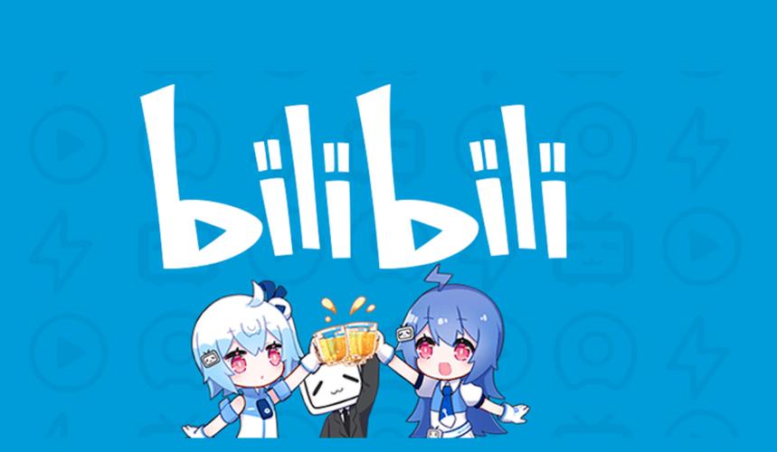 提升哔哩哔哩播放完成率方法