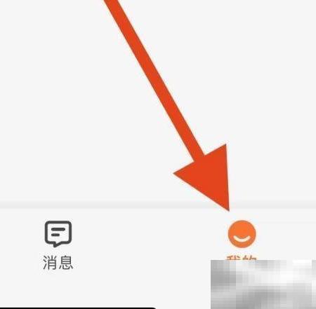 清理云客赞缓存方法详解