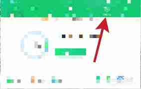 哪里能找到360断网急救箱