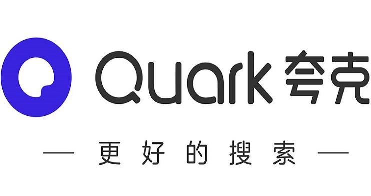 夸克文档扫描功能使用教程