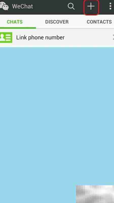 Pad版微信登录教程