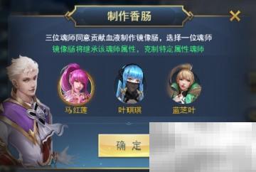 猎镜影二阶全攻略，通关技巧分享