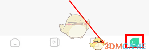 小黑课堂账号注销方法详解