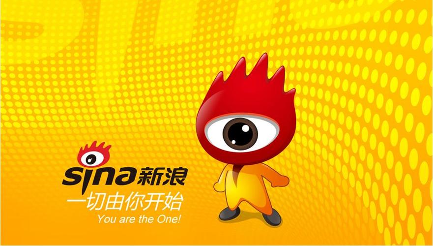 新浪邮箱官网登录入口地址