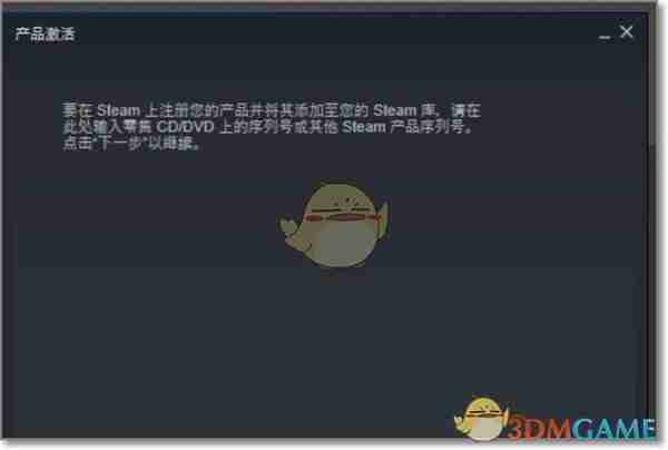 《小黑盒》买的游戏入库steam方法一览2025