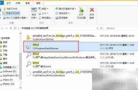 解除博睿监测客户端绑定方法