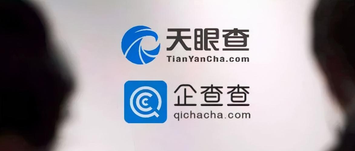 企查查案件记录查询及清除方法详解