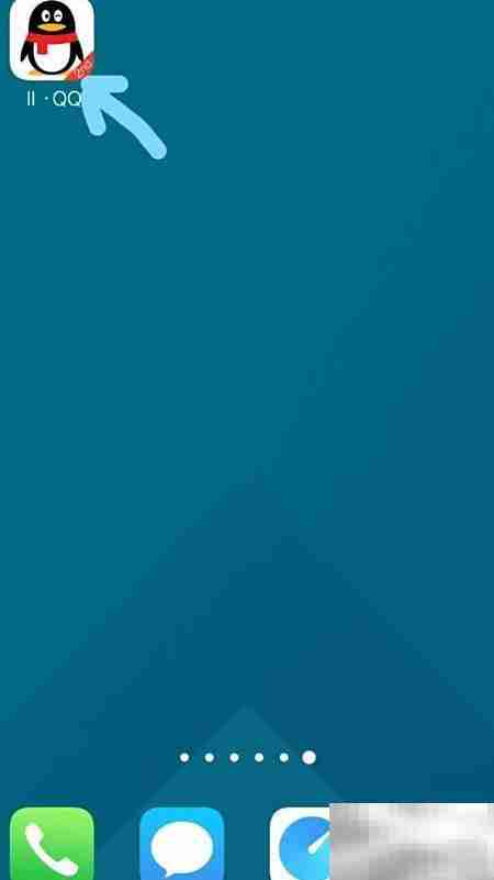 QQ锁屏消息弹窗新功能