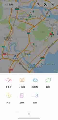 《渔获》使用教程