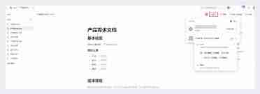 阿里巴巴如何设置权限