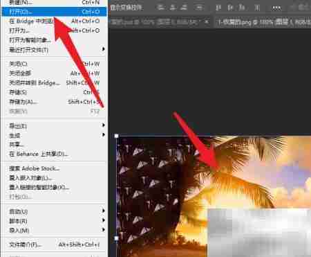 图片转Lab模式方法