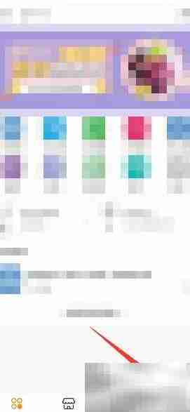 安歆乐活意见反馈填写指南