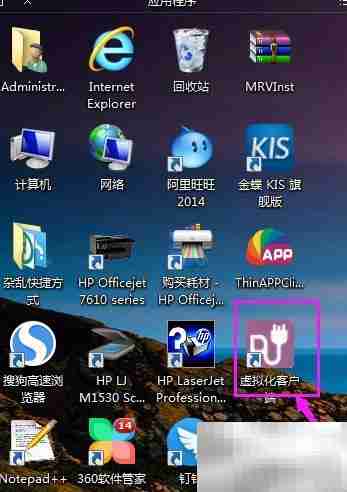 金蝶新版本冻结功能操作指南