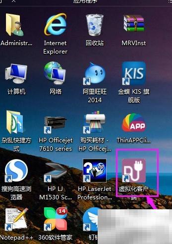 金蝶新版本冻结功能使用详解