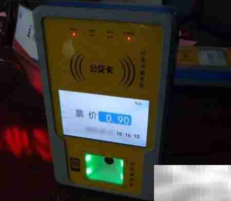 重庆公交扫码乘车指南