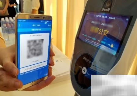 重庆公交扫码乘车步骤详解