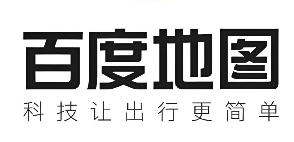 百度地图收藏无法删除？教你轻松解决