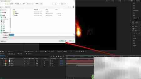 AE工程文件打包整理技巧