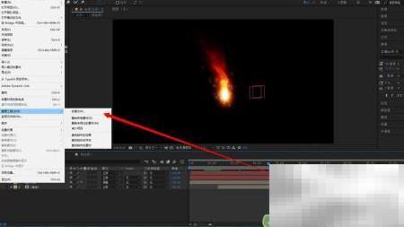 AE工程文件高效整理技巧