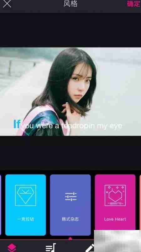 婚礼音乐相册制作工具推荐