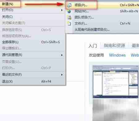 文件编码常见问题解析