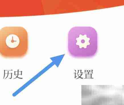 沈阳发布APP更新操作指南