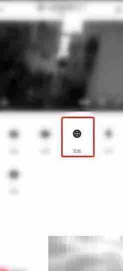 监控摄像头无法旋转？一招解决