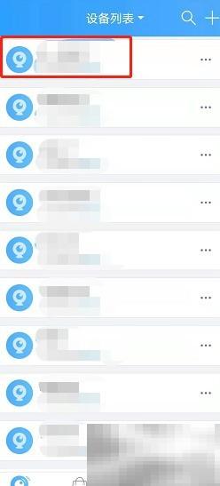 监控摄像头不转？一招轻松解决